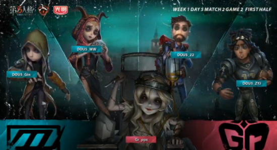 WBG横扫DK助力LPL夺开门红 JDG战队出局分析