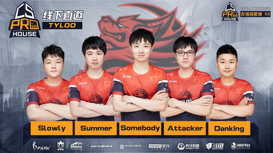 2025年KPL春季赛新分组揭秘 eStar稳居S组 AG与狼队面临挑战