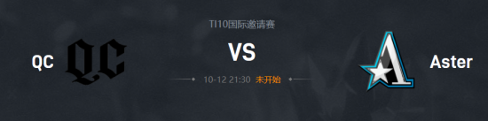 中国战队首次夺得海外街头篮球冠军