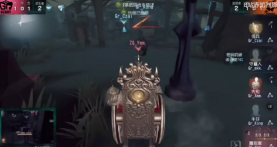 狼队电竞推出全新永劫无间分部引发热议